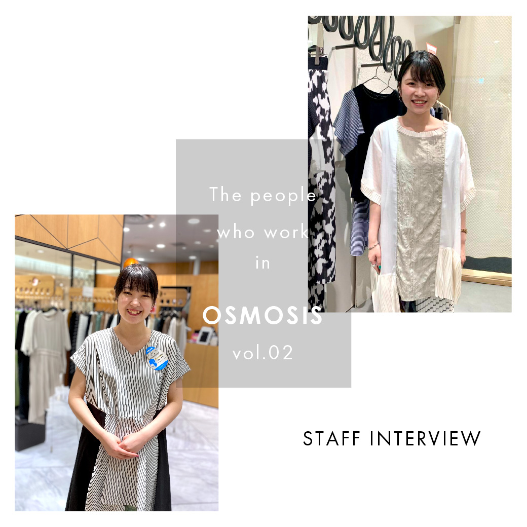 働くSTAFF INTERVIEW