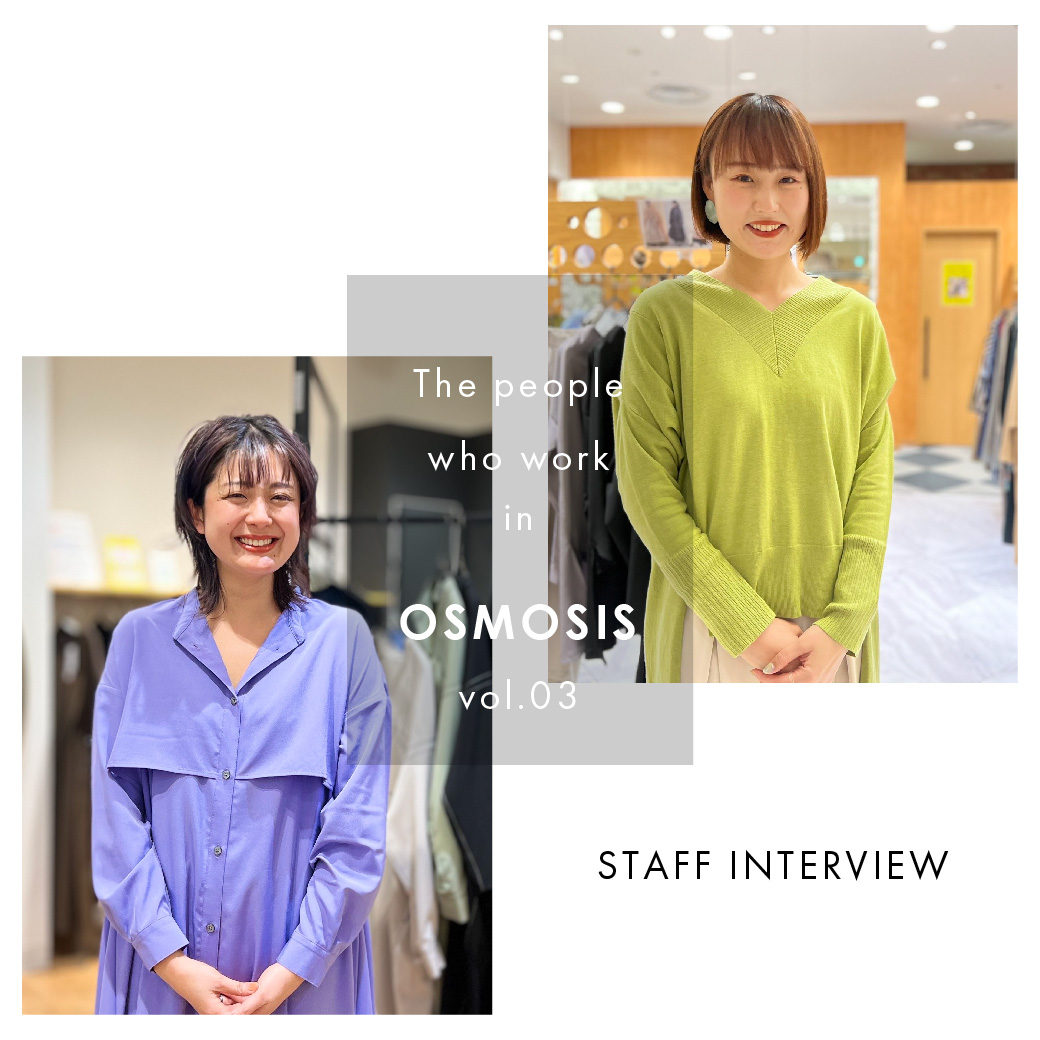 働くSTAFF INTERVIEW