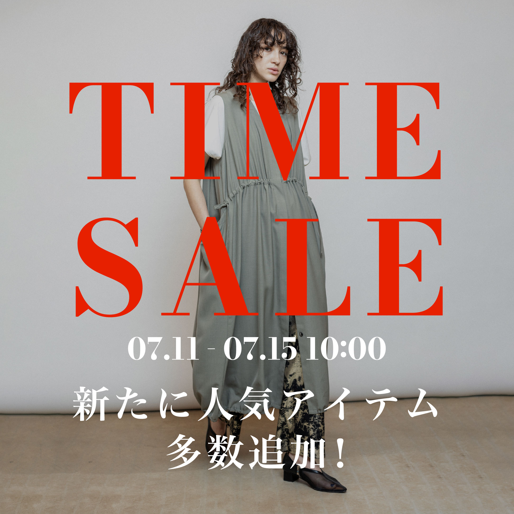 TIMESALE