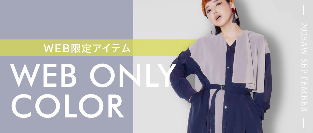 コンテンツバナー